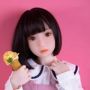 yuenoki