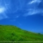 asrar